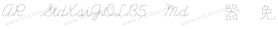 AR StdKaiGDLB5 Md转换器字体转换
